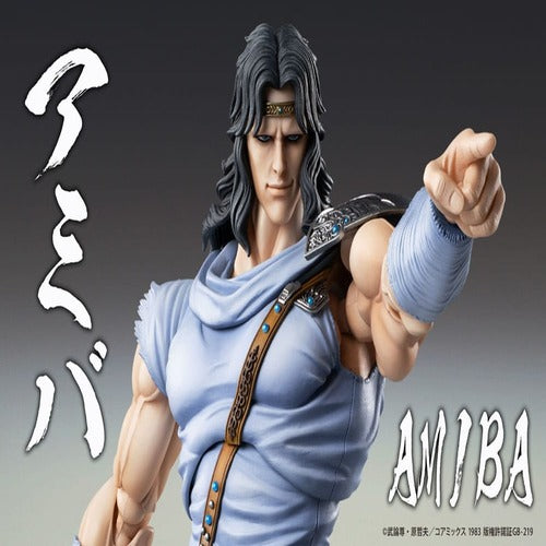 Fist of the North Star figurine Chozokado Toki 18 cm