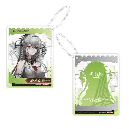 Arknights statuette PVC 1/7 Skadi The Corrupting Heart The Pilgrim Ver. 37 cm