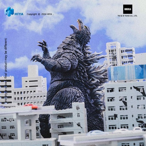Godzilla against Mechagodzilla 2002 figurine Exquisite Basic Godzilla 18 cm