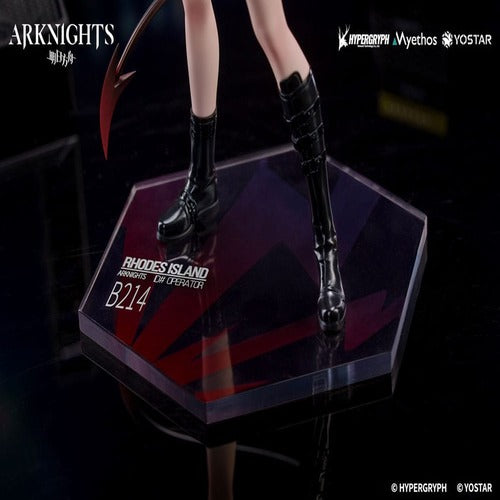Arknights statuette PVC Gift+ 1/8 W CanNot Wait For Ver. 22 cm
