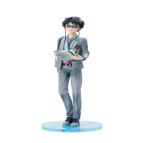 Your Lie in April statuette PVC 1/7 Kousei Arima 27 cm