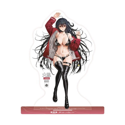 Azur Lane statuette PVC 1/7 Taihou Enraptured Companion Ver. 26 cm