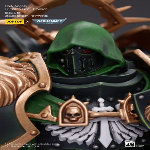 Warhammer 40k figurine 1/18 Dark Angels Primarch Lion El' Jonson 18 cm Reproduction