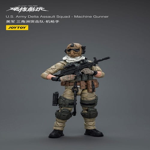 Hardcore Coldplay figurine 1/18 U.S. Army Delta Assault Squad Machine Gunner 11 cm
