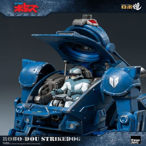 Armored Trooper Votoms figurine Robo-Dou Strikedog 16 cm