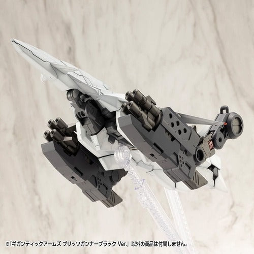 Gigantic Arms MSG Plastic Model Kit Blitz Gunner Black Ver. 13 cm