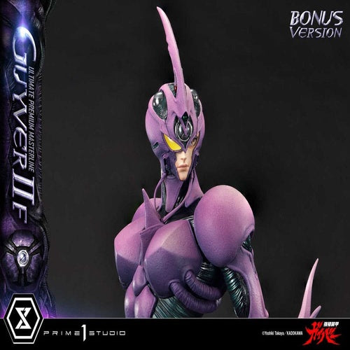 Guyver The Bioboosted Armor Ultimate Premium Masterline statuette Guyver II F(Female) Bonus Version 88 cm
