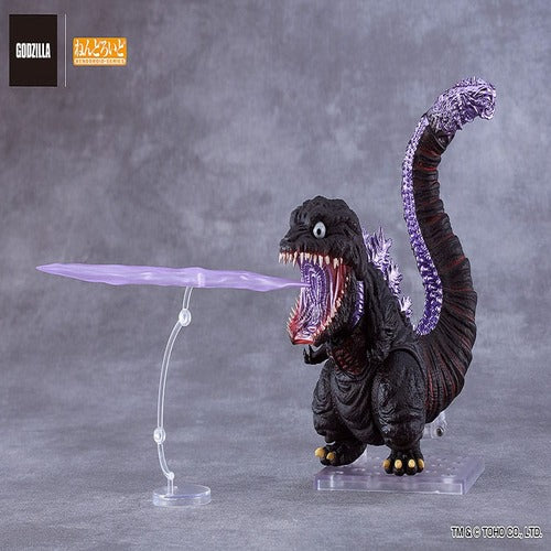 Shin Godzilla figurine Nendoroid Godzilla (2016) 10 cm