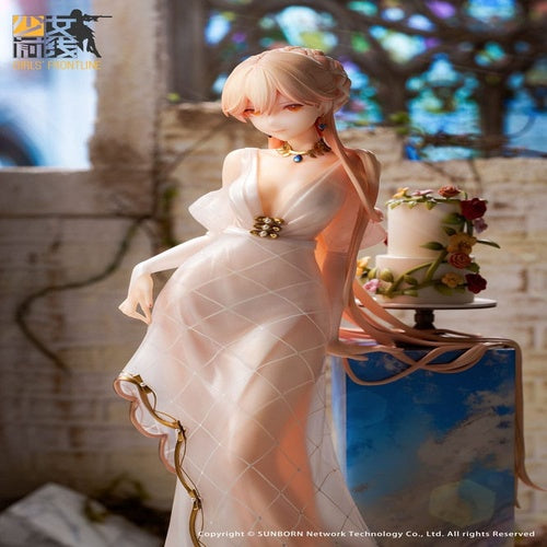 Girls Frontline statuette 1/7 OTs-14 Divinely-Favoured Beauty Ver. 25 cm