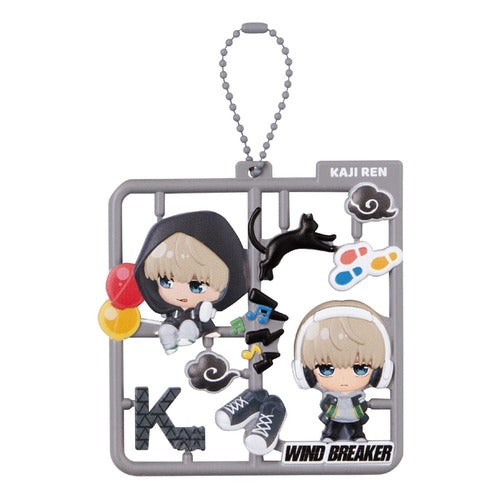 Wind Breaker assortiment charms Plat Collection Vol. 2 (4)