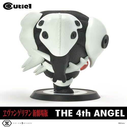Evangelion Cutie1 PVC Figur 4th Angel 13 cm