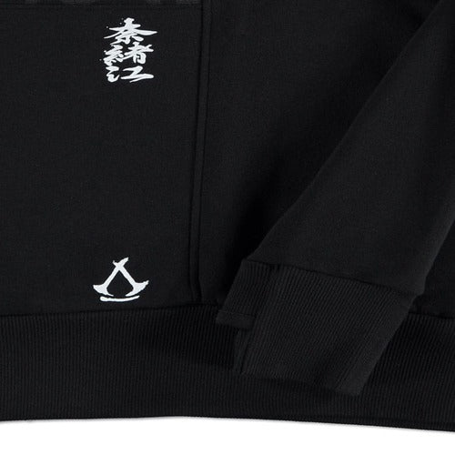 Assassin´s Creed Shadows Sweater ODA clan (L)