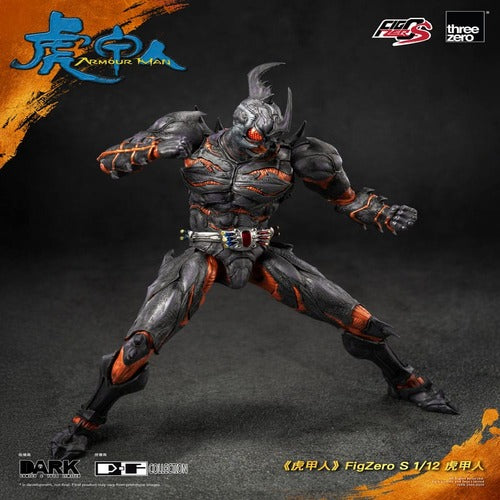 Armour Man figurine 1/12 Armour Man 18 cm