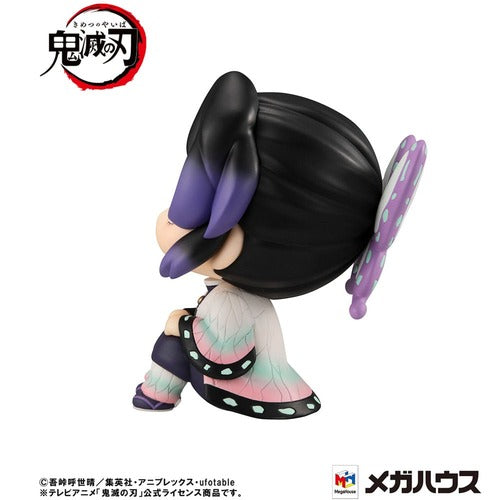 Demon Slayer Kimetsu no Yaiba statuette PVC Look Up Shinobu Kocho 11 cm