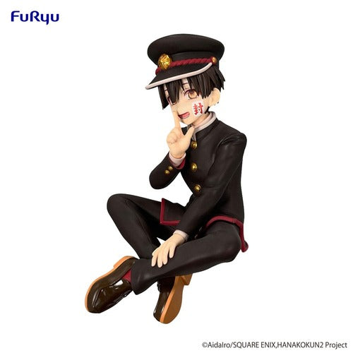 Toilet-bound Hanako-kun Season 2 statuette PVC Noodle Stopper Hanako-kun 11 cm