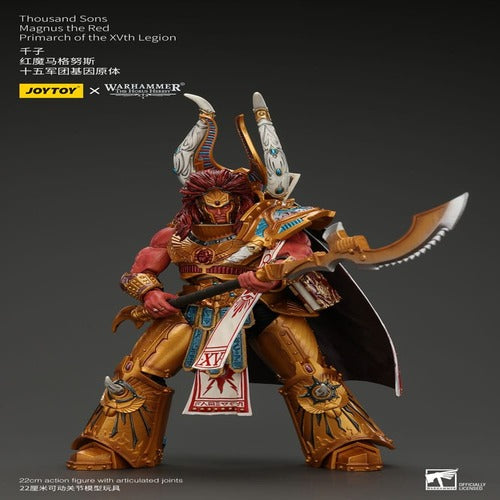 Warhammer The Horus Heresy figurine 1/18 Thousand sons Magnus the Red Primarch of the XVth Legion 12 cm
