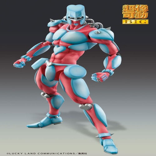 JoJo's Bizarre Adventure Part4 figurine Super Action Chozokado Big (Crazy Diamond) 22 cm