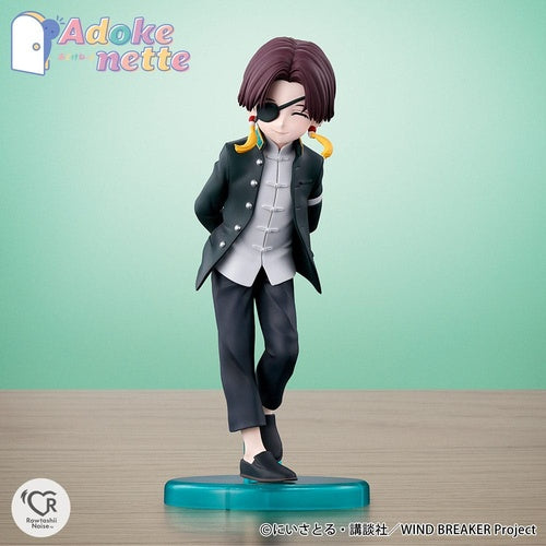 Wind Breaker statuette PVC Adokenette Suo Hayato 14 cm