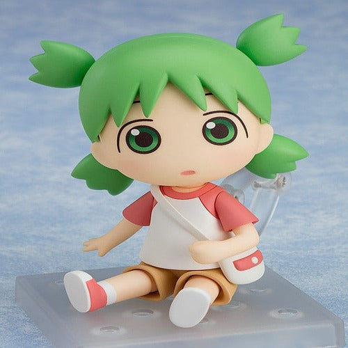 Yotsuba&! figurine Nendoroid Yotsuba Koiwai 10 cm