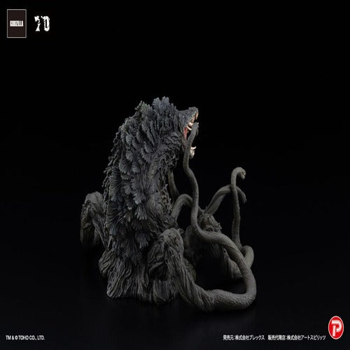 Godzilla vs Biollante statuette PVC Hiper Modering EX Gekizou Series Biollante Black light Ver. 13 cm