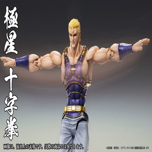 Fist of the North Star figurine Chozokado Thouzer 18 cm (re-run)