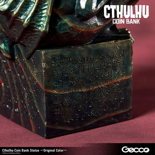 H.P. Lovecraft Cthulhu Mythos tirelire Cthulhu (Original Color) 24 cm