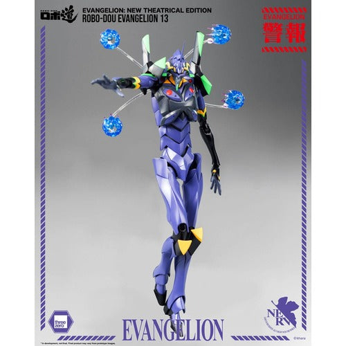 Evangelion: New Theatrical Edition figurine Robo-Dou Evangelion 13 28 cm