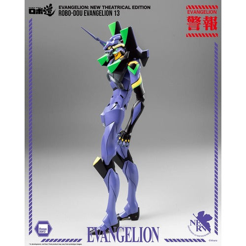 Evangelion: New Theatrical Edition figurine Robo-Dou Evangelion 13 28 cm