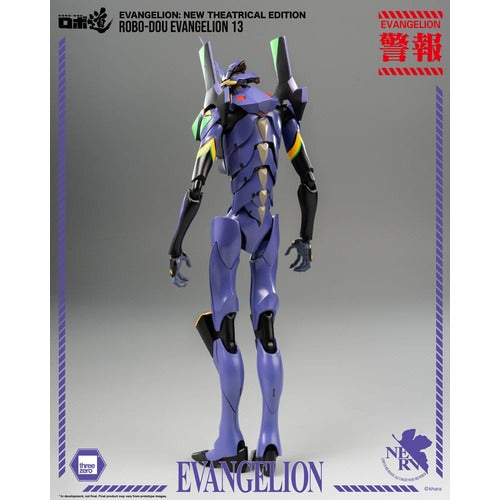 Evangelion: New Theatrical Edition figurine Robo-Dou Evangelion 13 28 cm