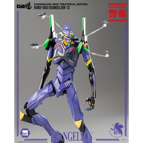 Evangelion: New Theatrical Edition figurine Robo-Dou Evangelion 13 28 cm