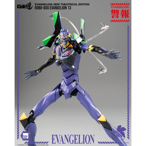 Evangelion: New Theatrical Edition figurine Robo-Dou Evangelion 13 28 cm