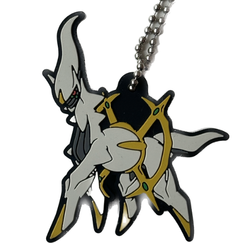 Pokémon - Porte clé Arceus