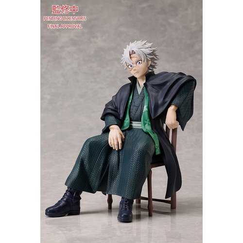 Demon Slayer: Kimetsu no Yaiba statuette Sanemi Shinazugawa 16 cm