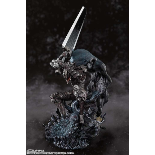 BERSERK - Berserker Guts Armor Figuarts Zero