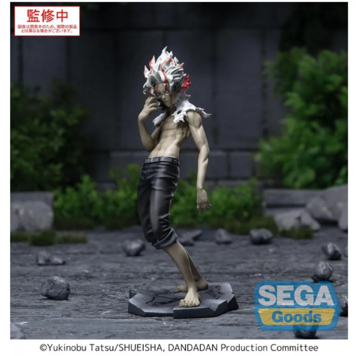 DANDADAN – Okarun (Transformed) – Luminasta 18 cm