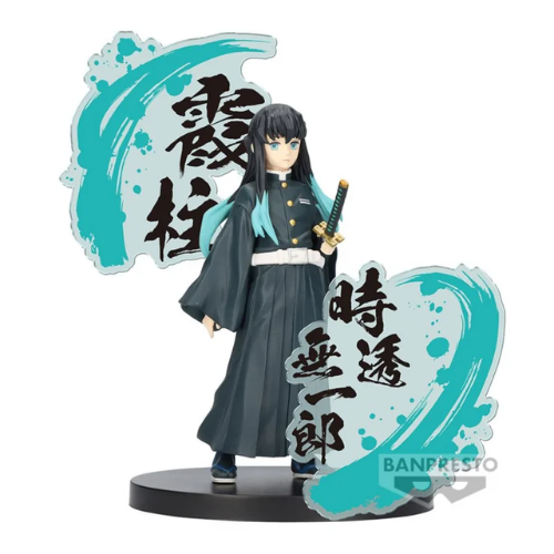 DEMON SLAYER - Figure Ex - Muichiro Tokito
