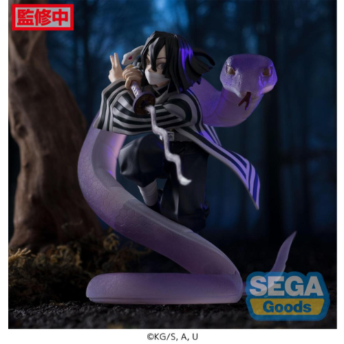 DEMON SLAYER – Obanai Iguro – XCross Link PVC