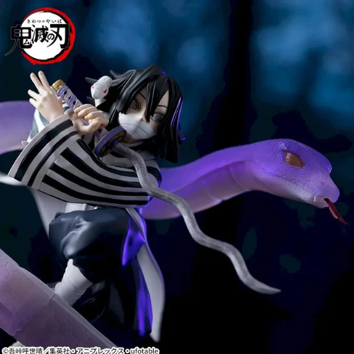 DEMON SLAYER – Obanai Iguro – XCross Link PVC