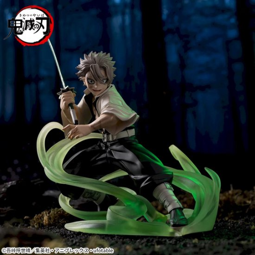 DEMON SLAYER – Sanemi Shinazugawa – XCross Link PVC