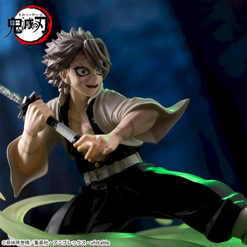 DEMON SLAYER – Sanemi Shinazugawa – XCross Link PVC