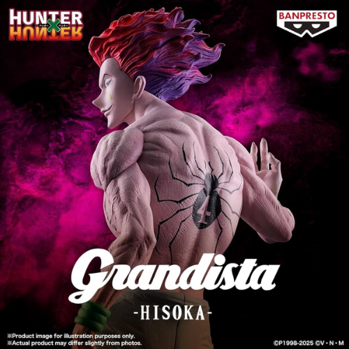 HUNTER × HUNTER – Hisoka Morow – Grandista