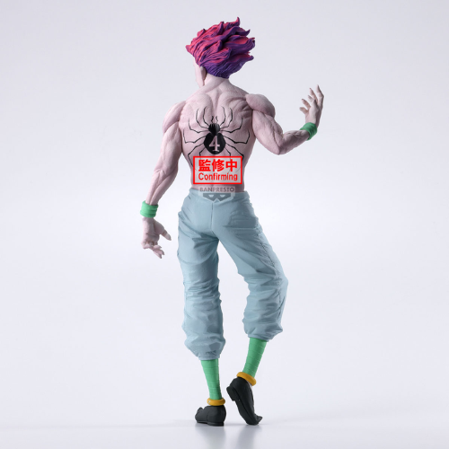 HUNTER × HUNTER – Hisoka Morow – Grandista