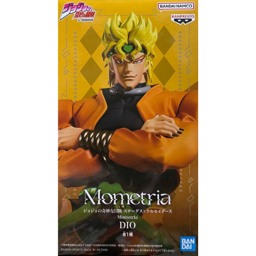 JOJO'S BIZARRE ADVENTURE – Dio Brando – Mometria