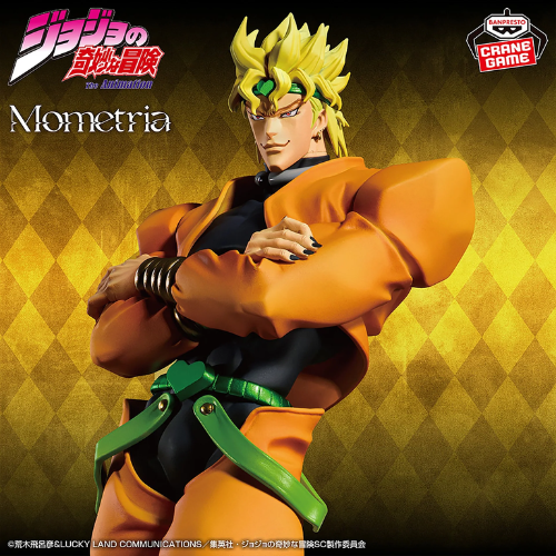 JOJO'S BIZARRE ADVENTURE – Dio Brando – Mometria