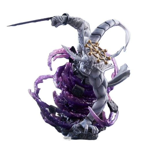JUJUTSU KAISEN – General Mahoraga – FIGURIZMα PVC