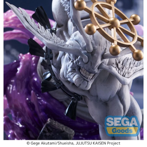 JUJUTSU KAISEN – General Mahoraga – FIGURIZMα PVC