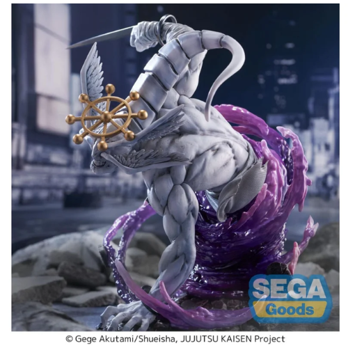 JUJUTSU KAISEN – General Mahoraga – FIGURIZMα PVC