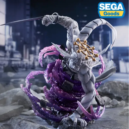 JUJUTSU KAISEN – General Mahoraga – FIGURIZMα PVC