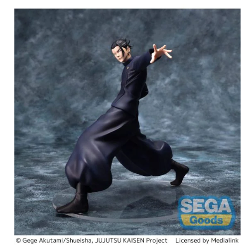 JUJUTSU KAISEN - Statuette Luminasta PVC Suguru Geto