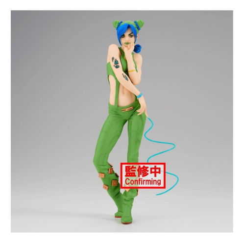 JOJO'S BIZARRE ADVENTURE: STONE OCEAN – Jolyne Cujoh – Grandista